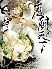 周末不打烊 热门综艺在线观看