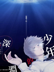 声音实验室 音乐综艺免费看