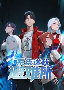动画手绘与三维结合访谈