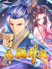 一桌好菜 美食综艺全集